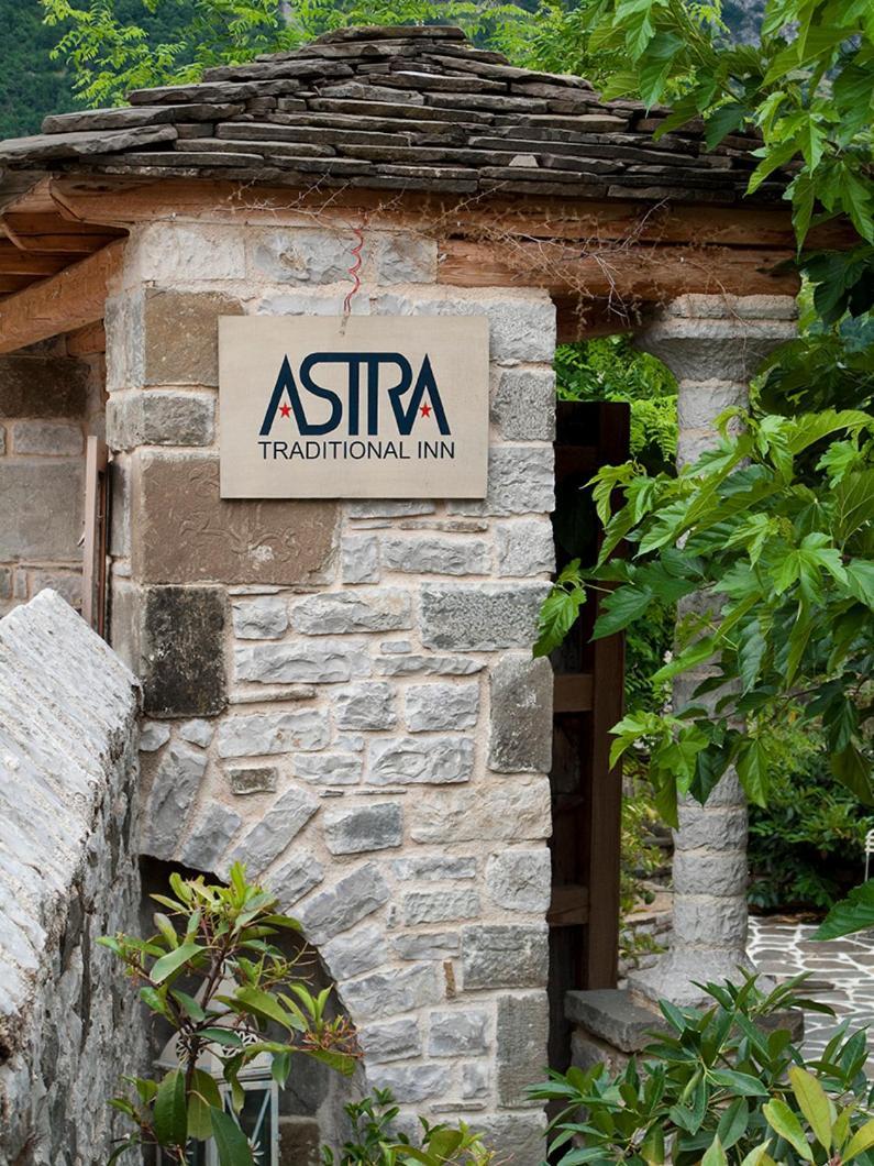 Astra Inn Papigko Exteriér fotografie